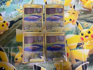 Pokémon Card Training Court UR 4-Card Set