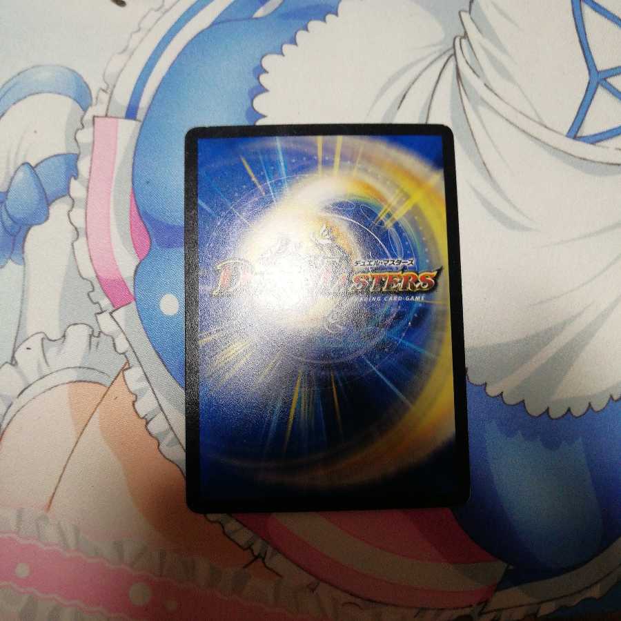 s級宇宙 アダムスキー