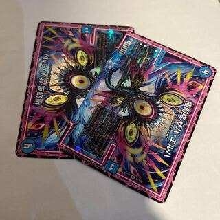 極幻空 ザハ・エルハ SR ２枚