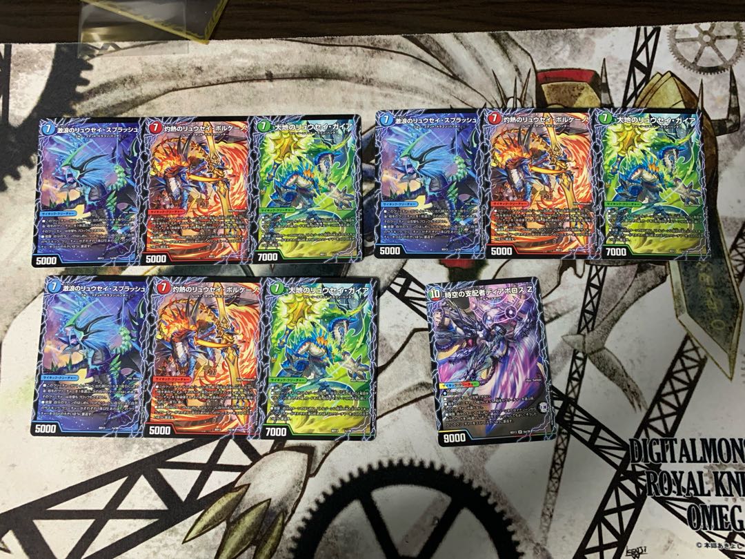 Dedicated to Mr. Chie