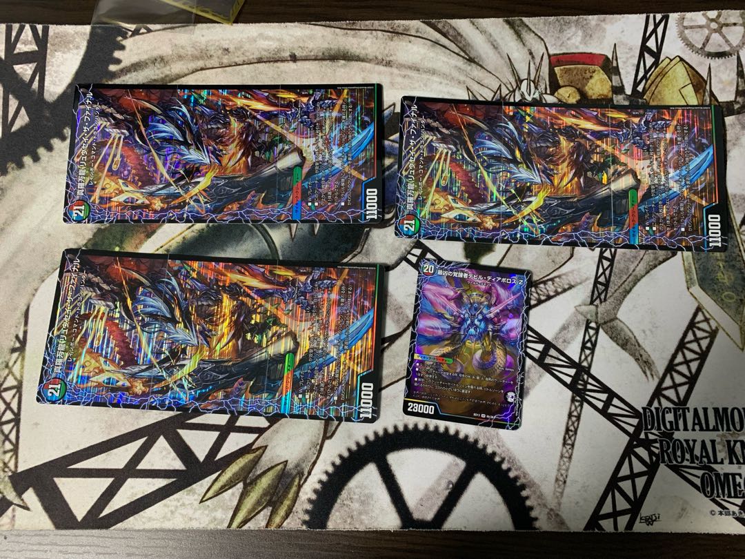 Dedicated to Mr. Chie