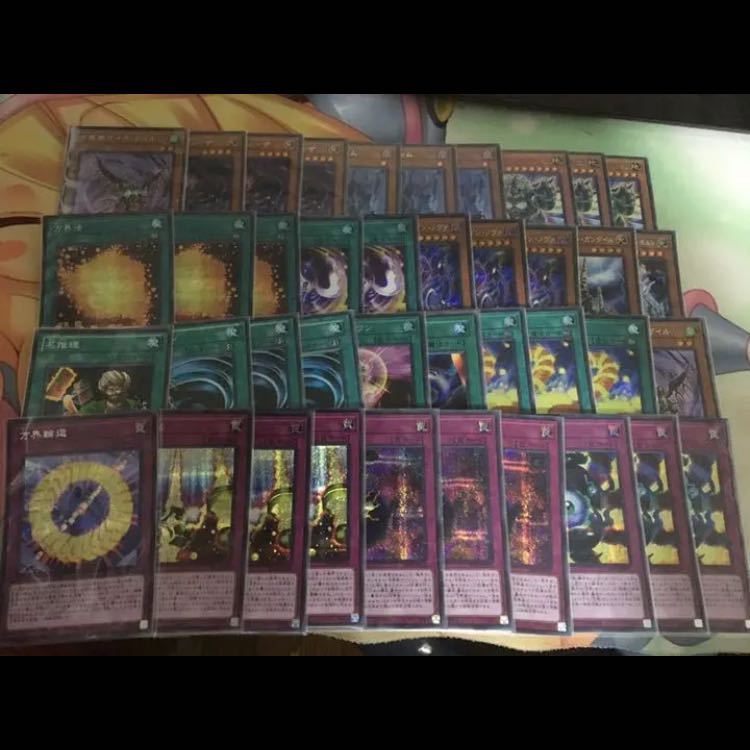 方界 デッキ 40枚