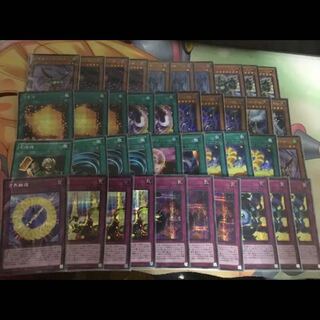 方界 デッキ 40枚