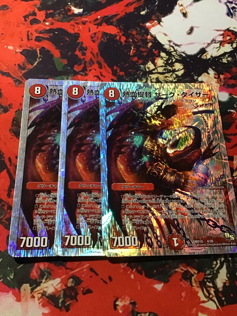 Hot-blooded Admiral Zark Tizer.