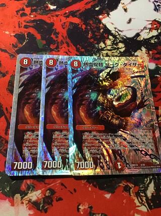 Hot-blooded Admiral Zark Tizer.