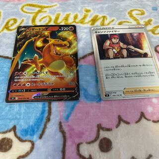 CharizardV Camp Moltres