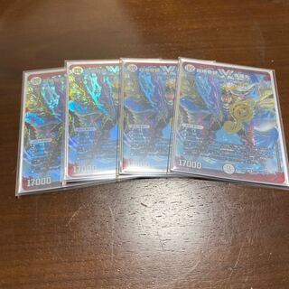 超絶奇跡鬼羅丸