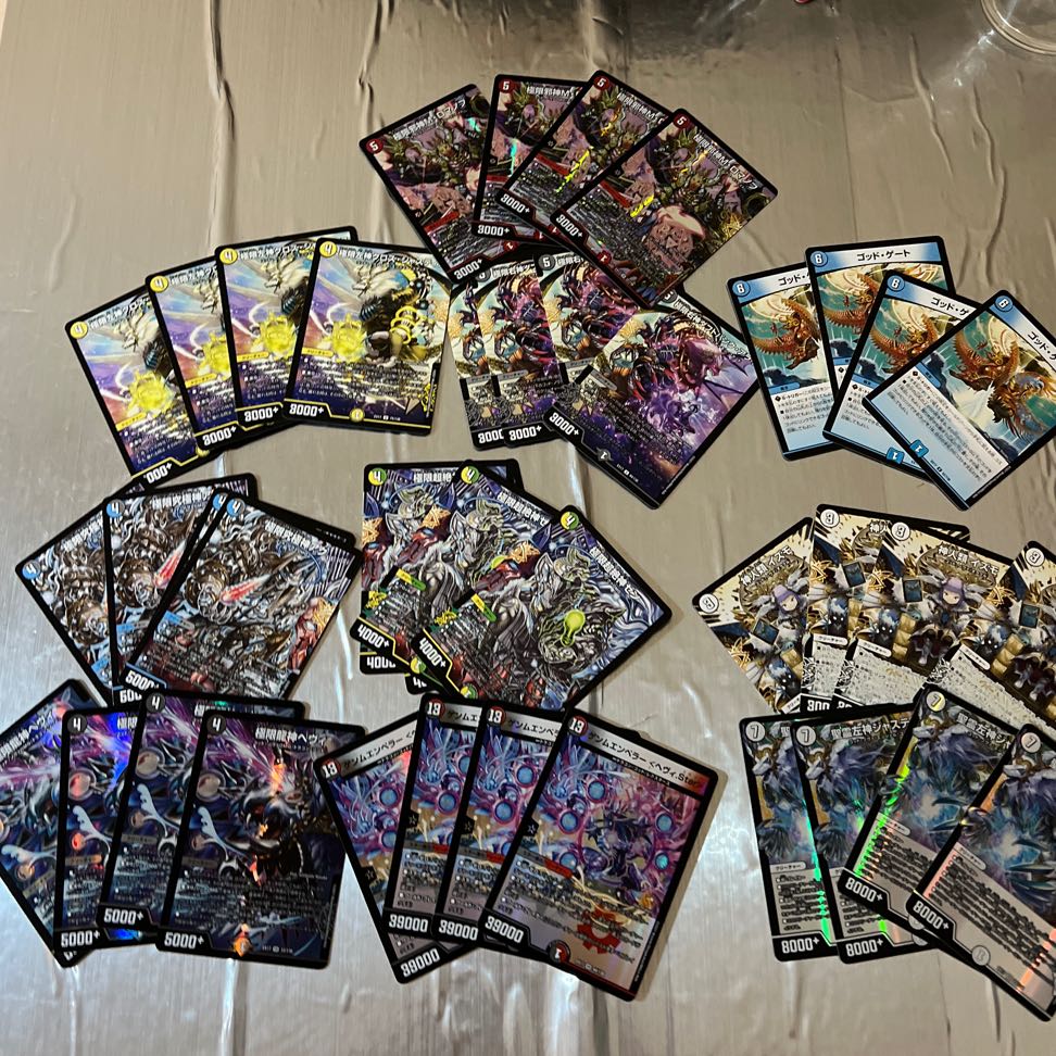 Extreme Dragon God Hevy VR, etc.