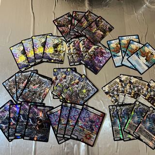 Extreme Dragon God Hevy VR, etc.