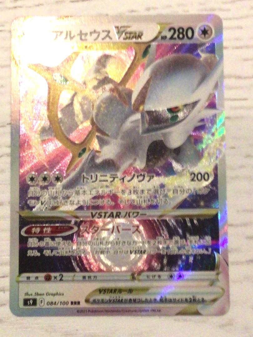 I'm not sure if you'll be able to find any of these in the marketplace, but I'm sure you'll be able to find one that works for you.