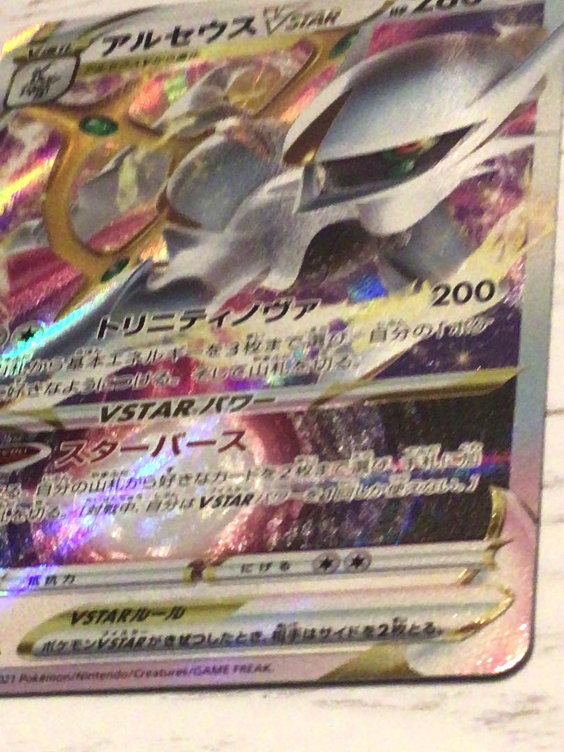 I'm not sure if you'll be able to find any of these in the marketplace, but I'm sure you'll be able to find one that works for you.