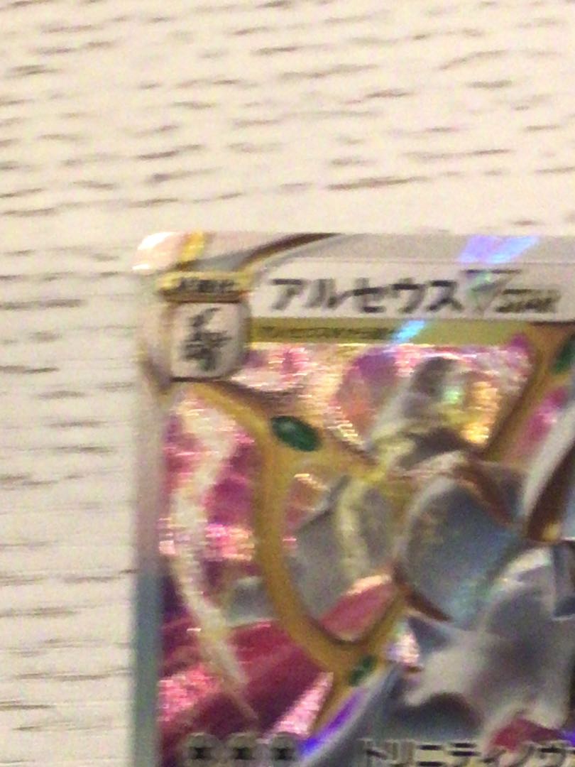 I'm not sure if you'll be able to find any of these in the marketplace, but I'm sure you'll be able to find one that works for you.