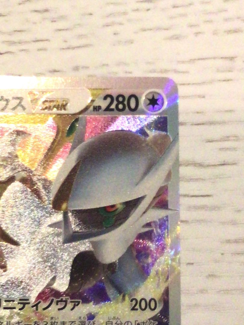 I'm not sure if you'll be able to find any of these in the marketplace, but I'm sure you'll be able to find one that works for you.