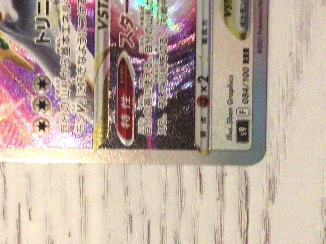 I'm not sure if you'll be able to find any of these in the marketplace, but I'm sure you'll be able to find one that works for you.