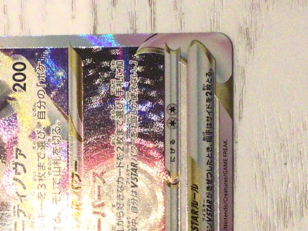 I'm not sure if you'll be able to find any of these in the marketplace, but I'm sure you'll be able to find one that works for you.