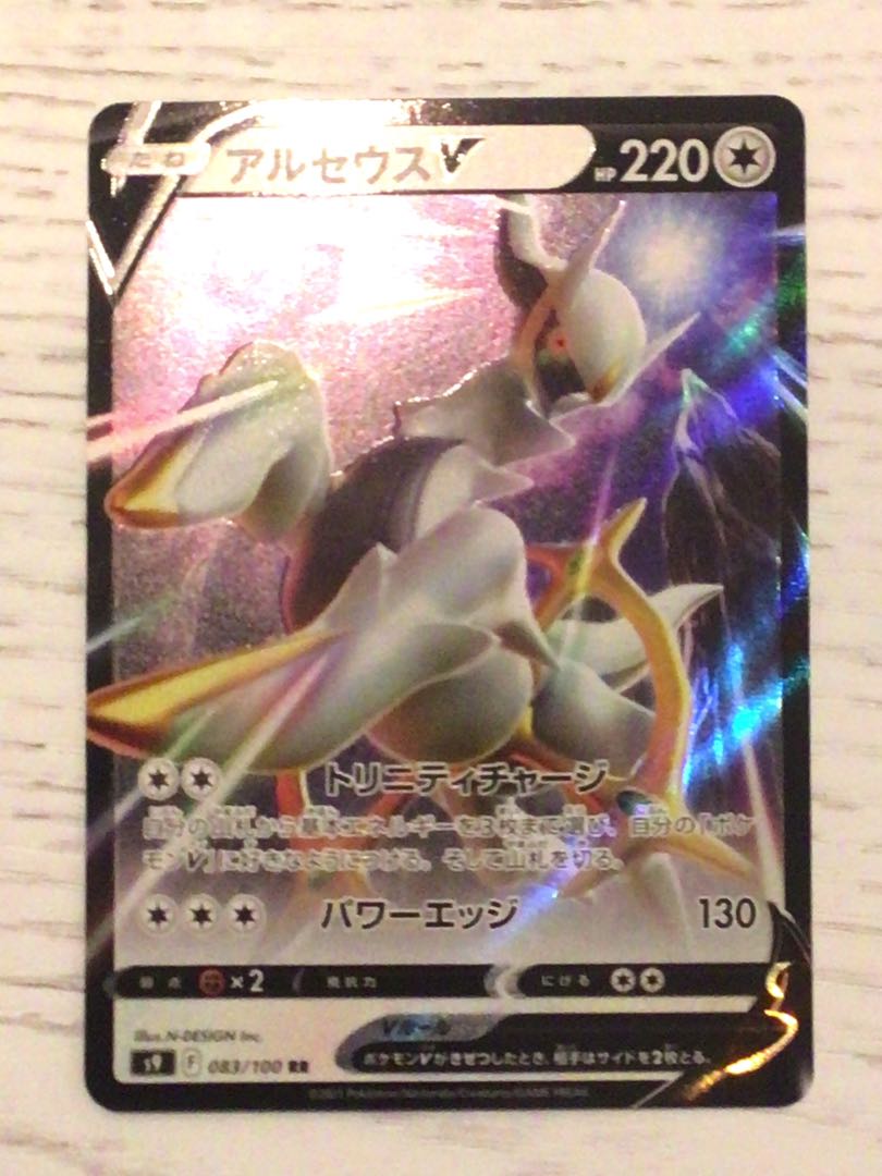 I'm not sure if you'll be able to find any of these in the marketplace, but I'm sure you'll be able to find them here.