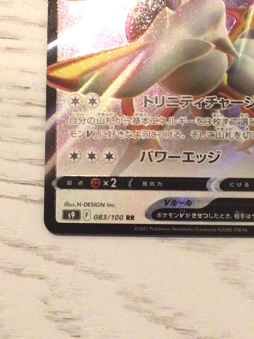 I'm not sure if you'll be able to find any of these in the marketplace, but I'm sure you'll be able to find them here.