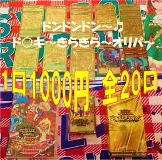 This is for Mr. Chikuwa only!