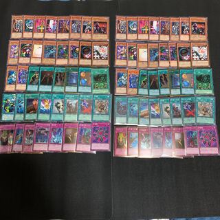 Yu-Gi-Oh! 04 environment deck, 2 sets