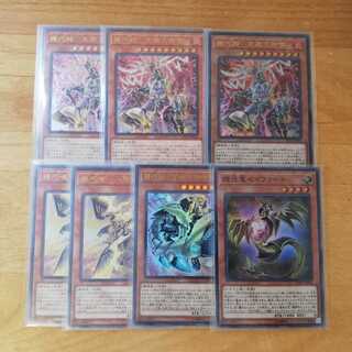 機巧狐－宇迦之御魂稲荷