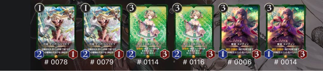 Green Required Gold Card