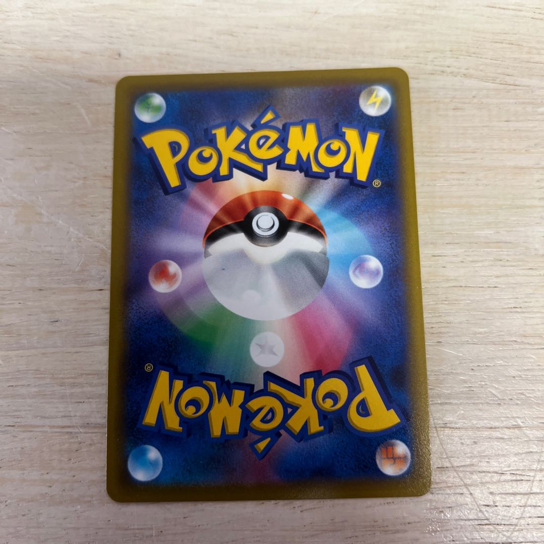 Magma Waterfall Urn UR