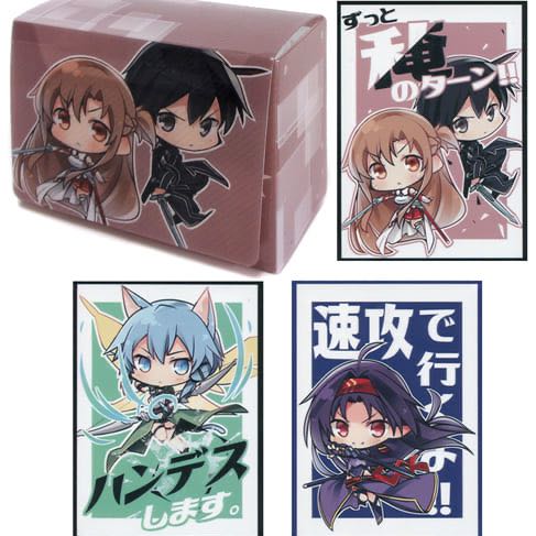 Recruitment Shinon Yuki Other Sleeve