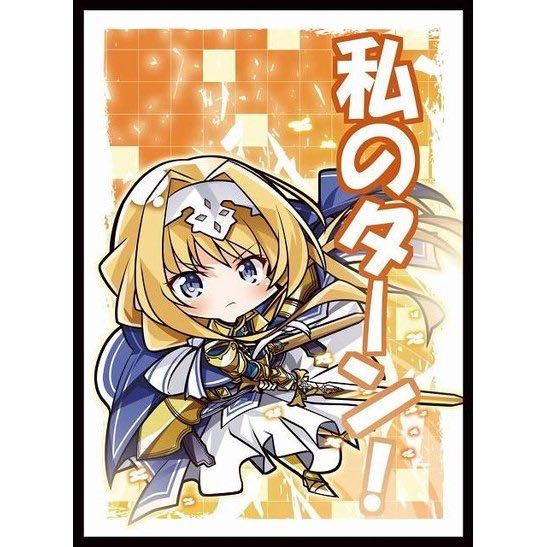 Recruitment Shinon Yuki Other Sleeve