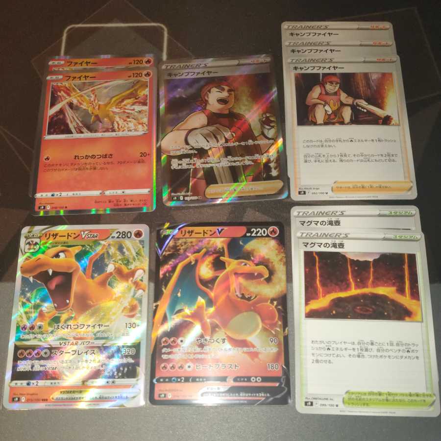 CharizardVSTAR CharizardV Camping Moltres Set