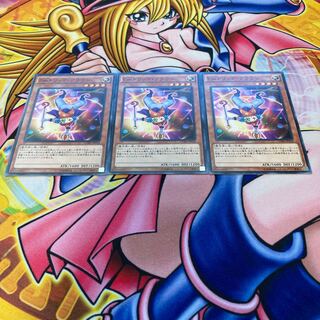 Performage Trick Clown