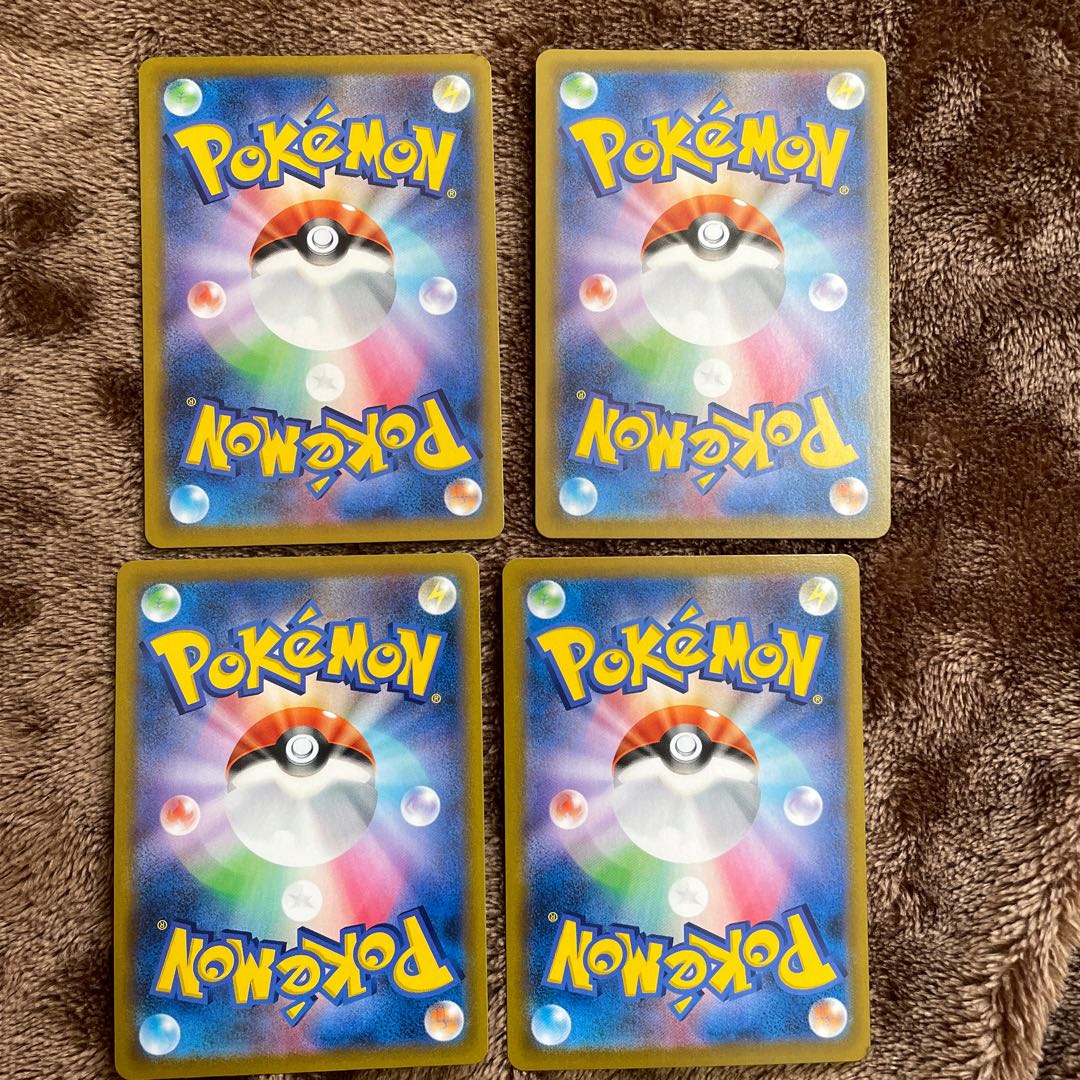 Galal ArticunoV, EldegossV, Kokuba BudrexV, Bronzong