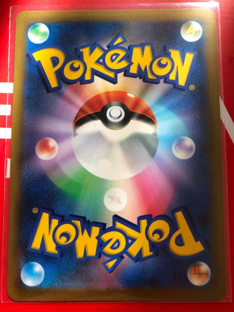 Boss's orders [Cyrus] R