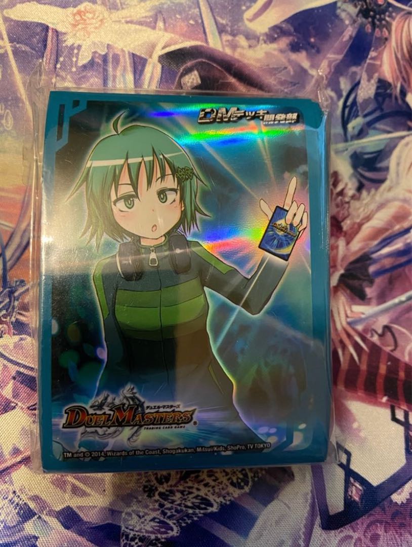 Development Department Sleeve Anne