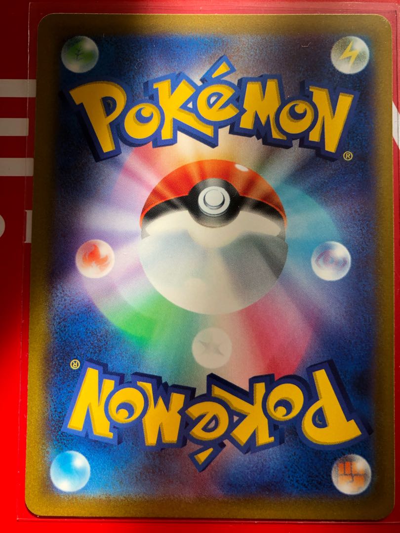 Dedicated to Mr. 1508509838