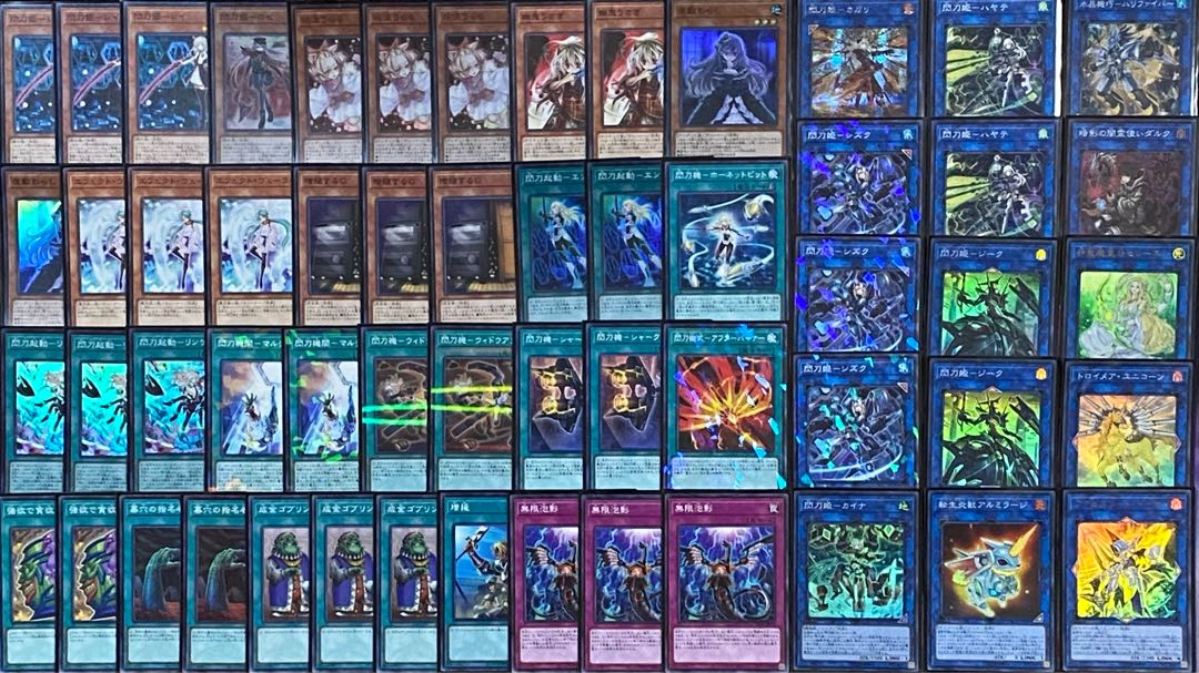 遊戯王 閃刀姫 デッキ 環境テーマ 閃刀 カガリ スリーブ装着の通販 デュエリストの館 Magi トレカ専用フリマアプリ 遊戯王 閃刀姫 デッキ 環境テーマ 閃刀 カガリ スリーブ装着の通販 デュエリストの館 Magi トレカ専用フリマアプリ