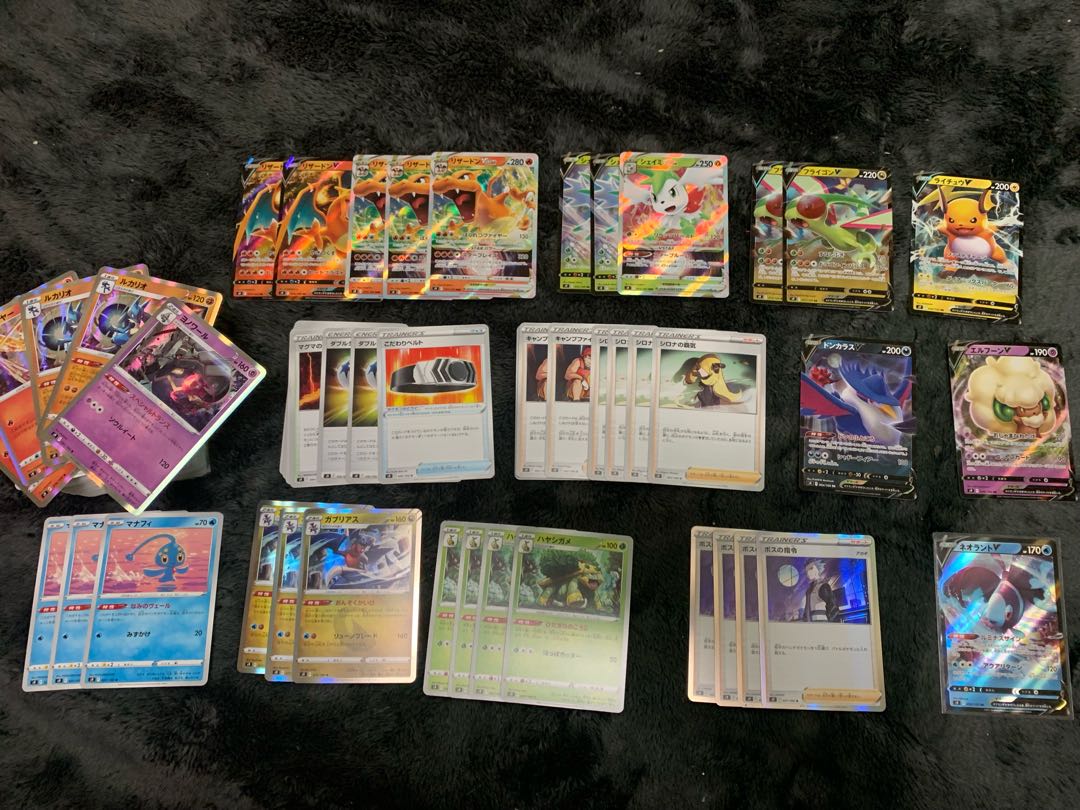 [Pokéca] Starbirth: About 2 boxes, 308 pieces in total