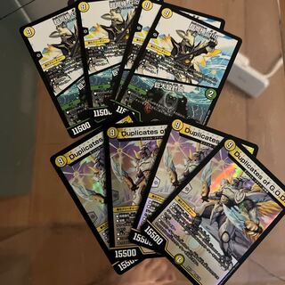 超七極 Gio｜巨大設計図 U D