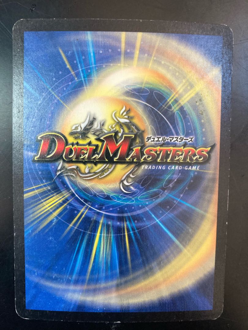 Great specialization! Early Überdragon Bajula