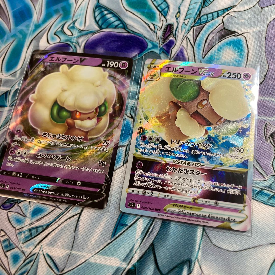 This is the first time I've ever seen such a thing.