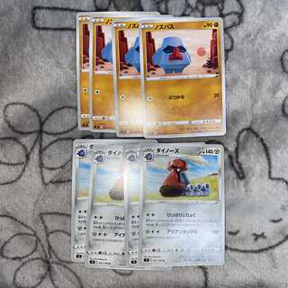 Pokéka Probopass Nosepass Evolution Line