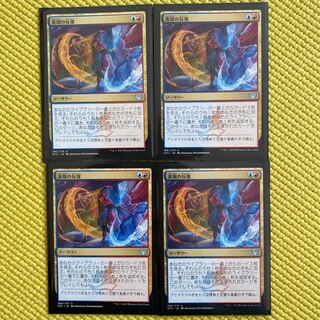 Expressive Iteration