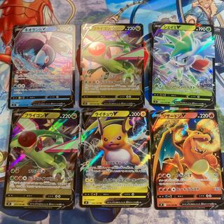 Starbirth rr 6-piece set