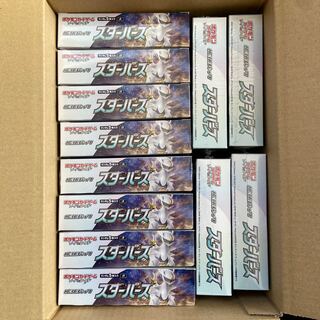 【12BOXｼｭﾘﾝｸ付き】スターバース