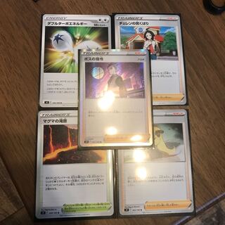 バスター・バース