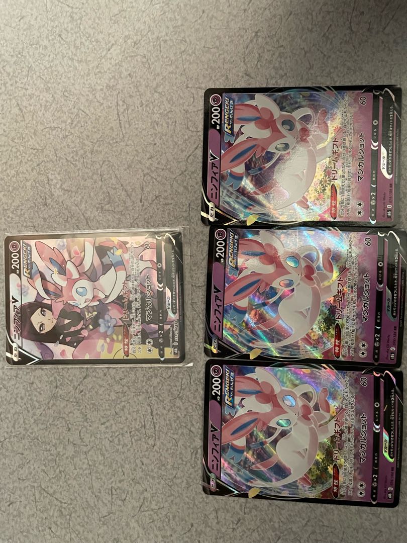 Dedicated to Ms. Solna