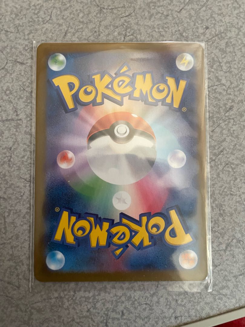 Dedicated to Ms. Solna