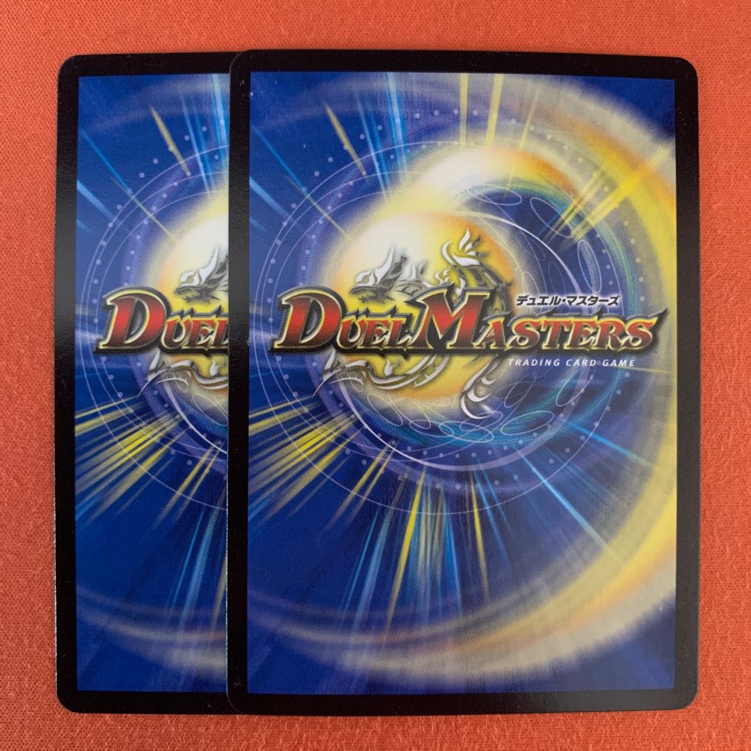 Georges Bataille 2 sheets