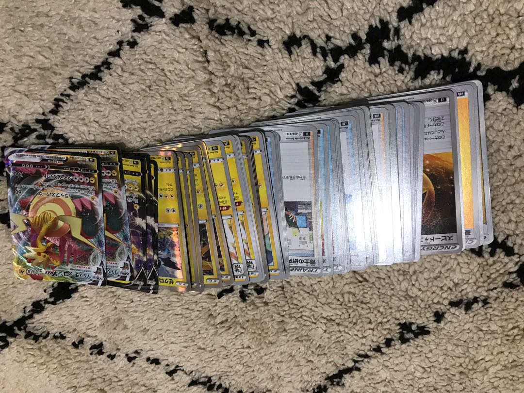 DracozoltV durable deck