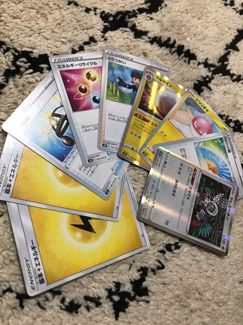 DracozoltV durable deck