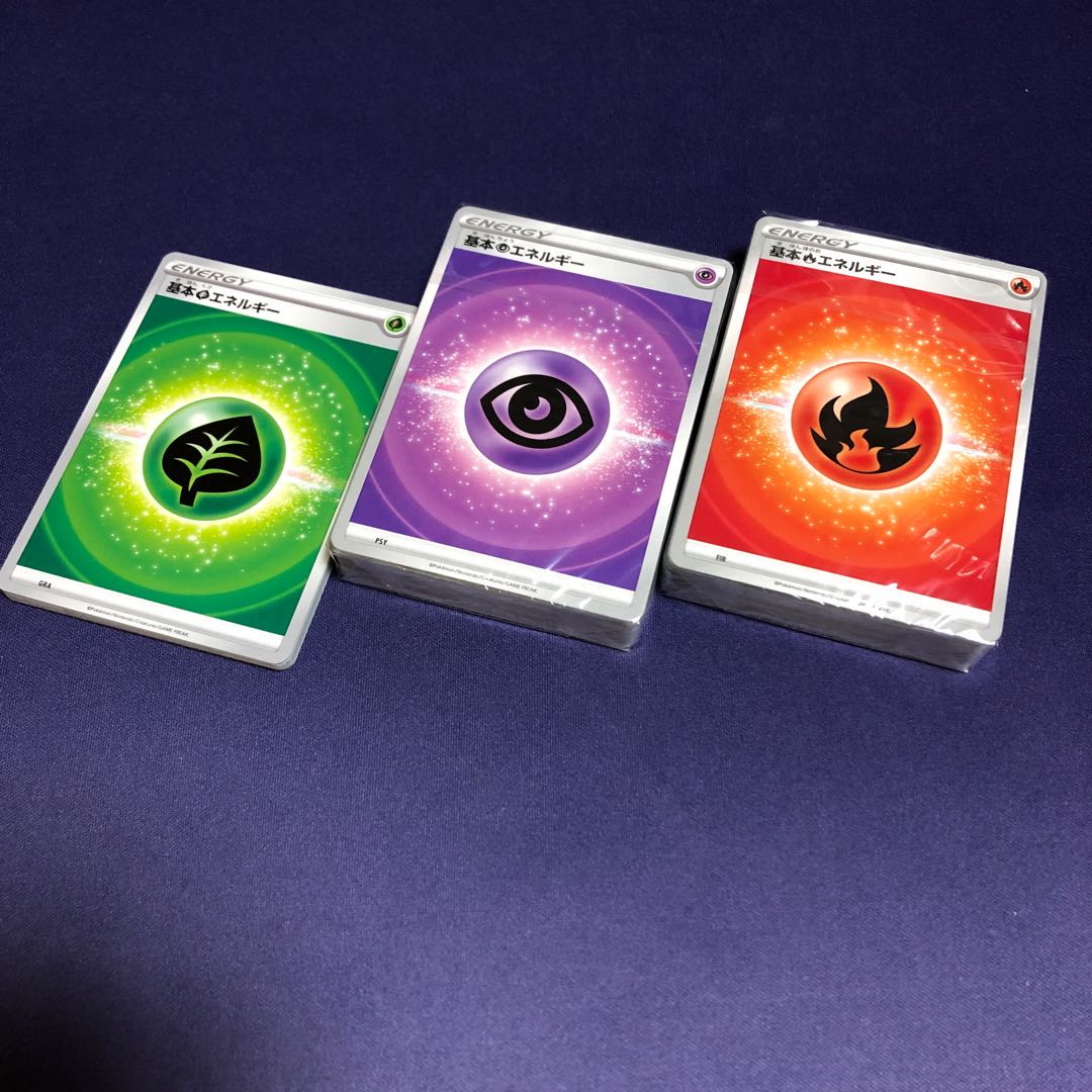 Basic Energy Bulk Sales